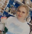 Мария