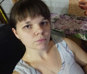 Юлия, 32 года, Бердск