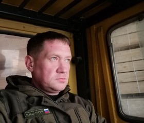 Евгений, 41 год, Гатчина