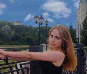 Вера, 23 года, Москва