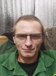 Сергей Тихонов, 35 лет, Валуйки