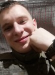 Віктор, 25 лет, Київ