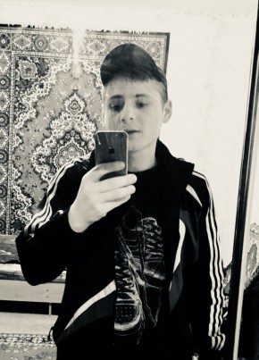 Виктор, 26, Россия, Давыдовка