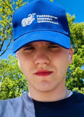 Дмитрий
