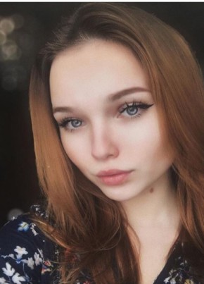 Валерия, 24, Россия, Навашино
