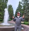 Фердаус