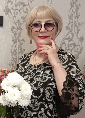Надежда
