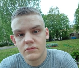 Роман Привалов, 21 год, Черняховск