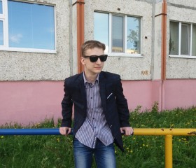 Игорь, 23 года, Нефтеюганск