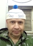 Александр, 44 года, Тобольск