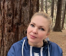 Vaselisa, 38, Simferopol