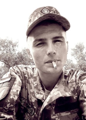 Григорий, 24, Україна, Олександрія
