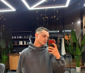 Artemiy, 25, Moscow
