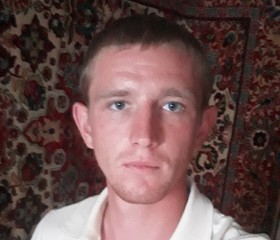Олександр, 25 лет, Житомир