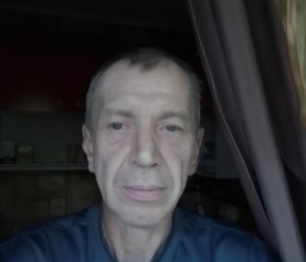 Олег, 48 лет, Пушкино