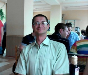 Руслан, 49 лет, Алчевськ