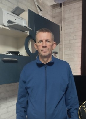 Валерий