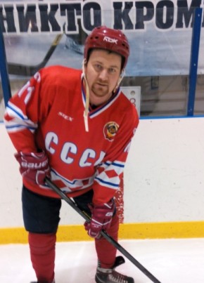 Анатолий , 53, Россия, Нижний Новгород