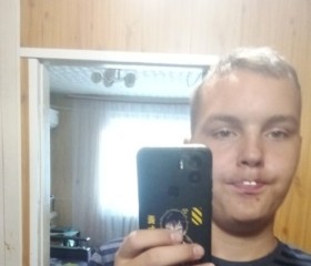 Владимир, 25 лет, Владивосток