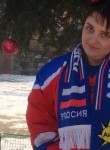 Виктория, 46 лет, Владивосток