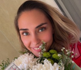 Ekaterina, 38, Cherkessk