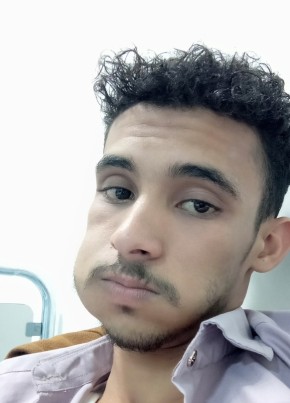 رامي, 24, الجمهورية اليمنية, إب
