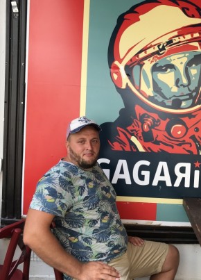 Данил, 34, Россия, Красноярск