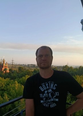Ден из Новокузнецка 40 лет