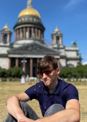 Pavel, 21, Russia, Kazan