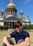 Павел, 21 год, Казань