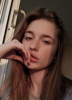 Алена, 21, Россия, Чита