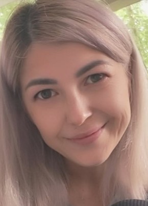 Гузеля из Казани 39 лет