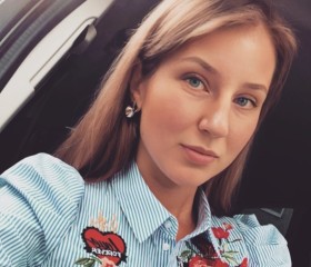 Anna, 30, Jelgava