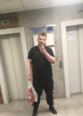 Evgeniy, 32, Russia, Moscow