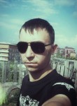 Денис, 34 года, Улан-Удэ