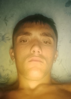 Данил