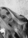 Ирина - Брянск
