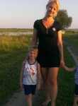 Татьяна, 36 лет, Калуга