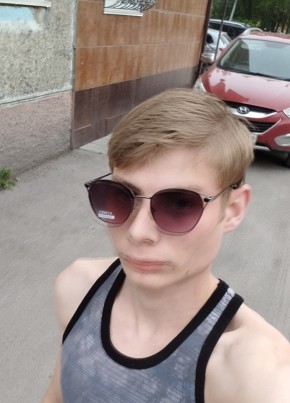Алексей из Прокопьевска 25 лет