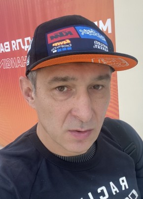 Игорь из Липецка 48 лет