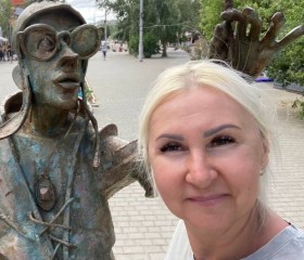 Svetlana, 55, Kemerovo