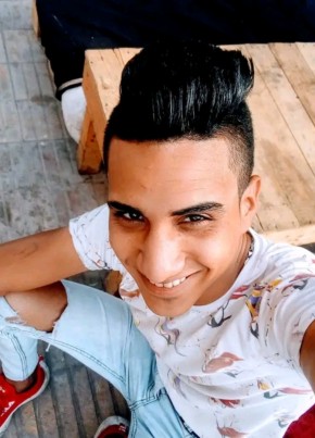 Unknown, 19, Egypt, Cairo