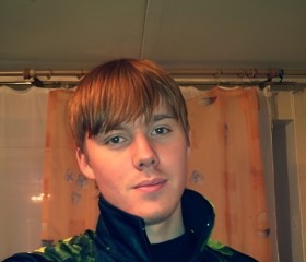 Kaliostro, 35, Yekaterinburg