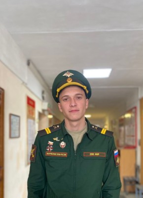 Дима, 22, Россия, Омск