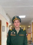 Дима, 23 года, Омск