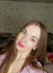 МариАнна, 29 лет, Омск