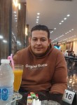 محمد, 24 года, نجع حمادى
