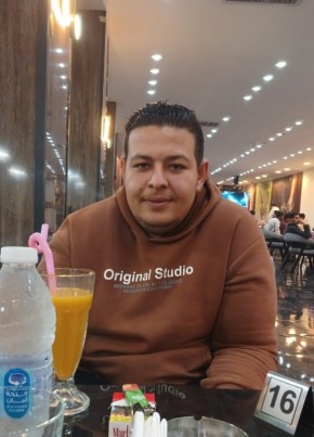 محمد, 24, جمهورية مصر العربية, نجع حمادى