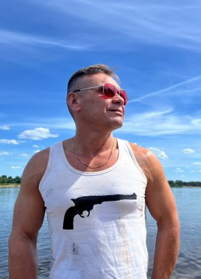 Алекс