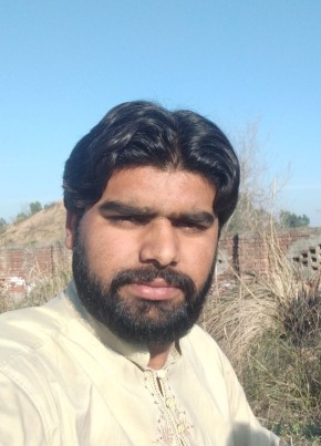 Ahsan, 25, Pakistan, Lahore